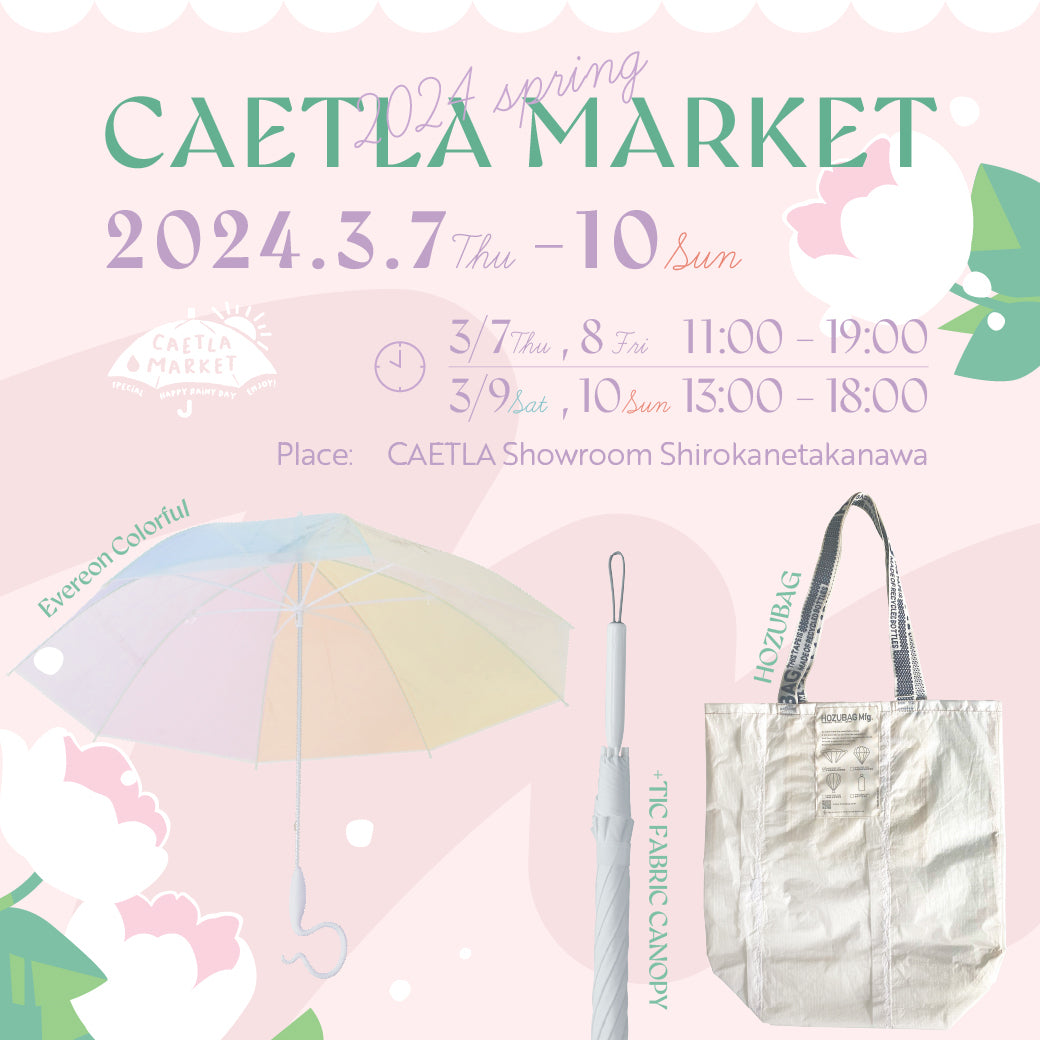 サエラマーケット開催♪♪♪