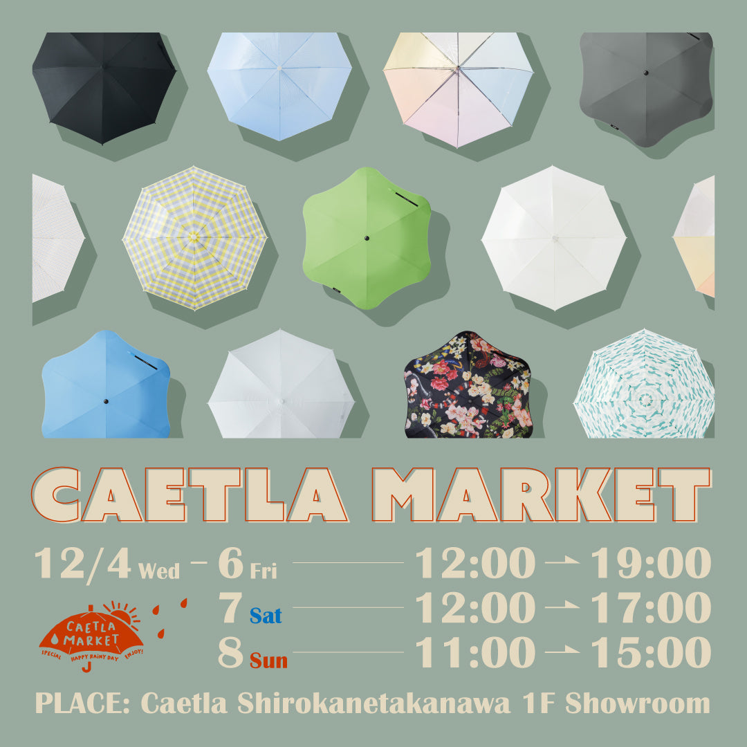 Caetla Online Store | サエラオンラインストア – Caetla online