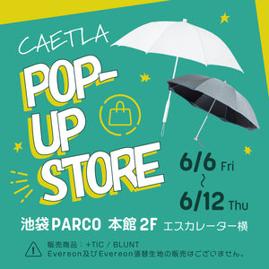 池袋PARCOでPOPUP開催！