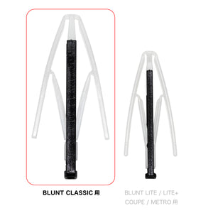 【BLUNT™】 Tips　露先 CLASSIC用