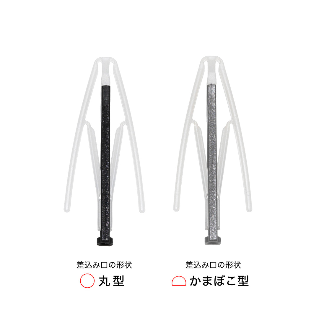 【BLUNT™】 Tips　露先　LITE / LITE+ / COUPE / METRO用