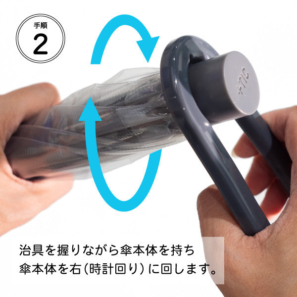 ＋TIC LITE 専用石突＆専用治具セット – Caetla online Store