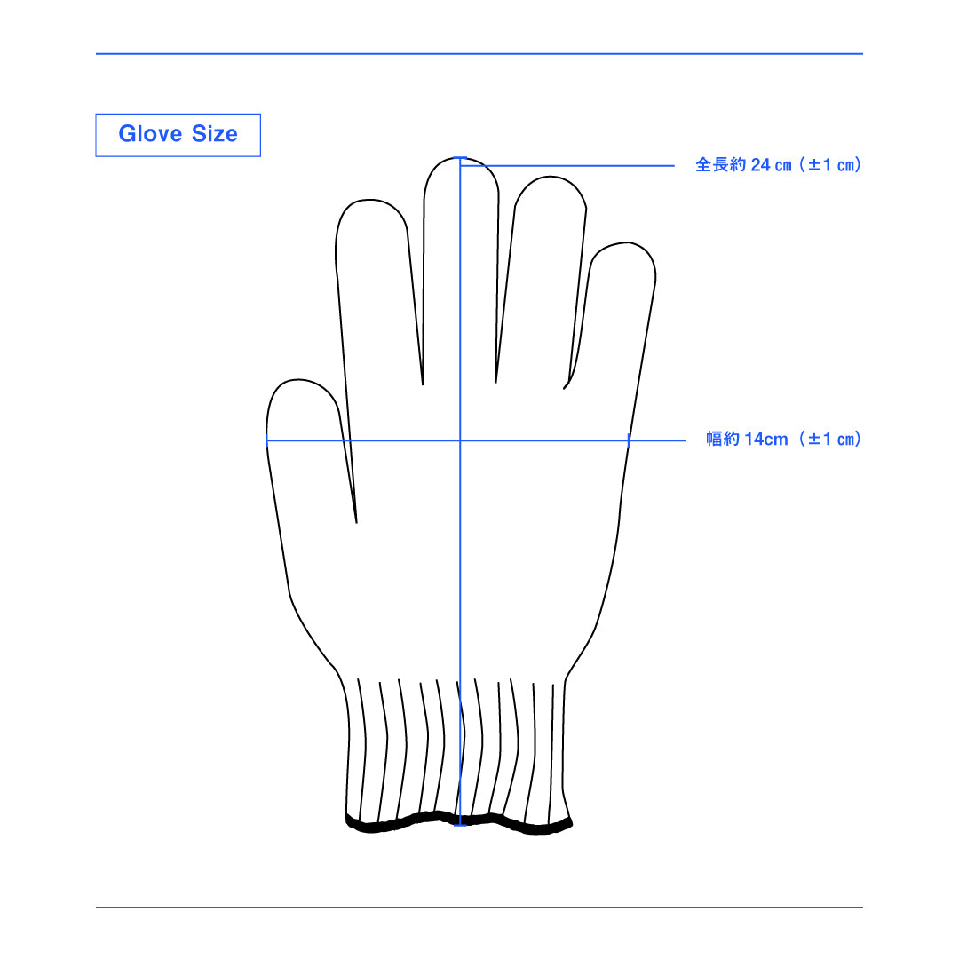 GLOVE(Gray)