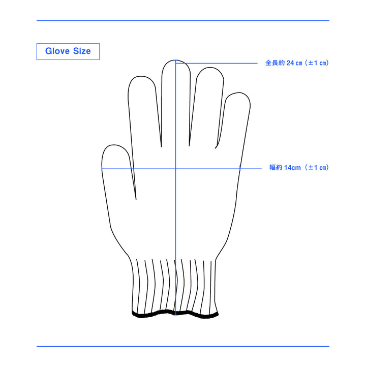 GLOVE(Gray)