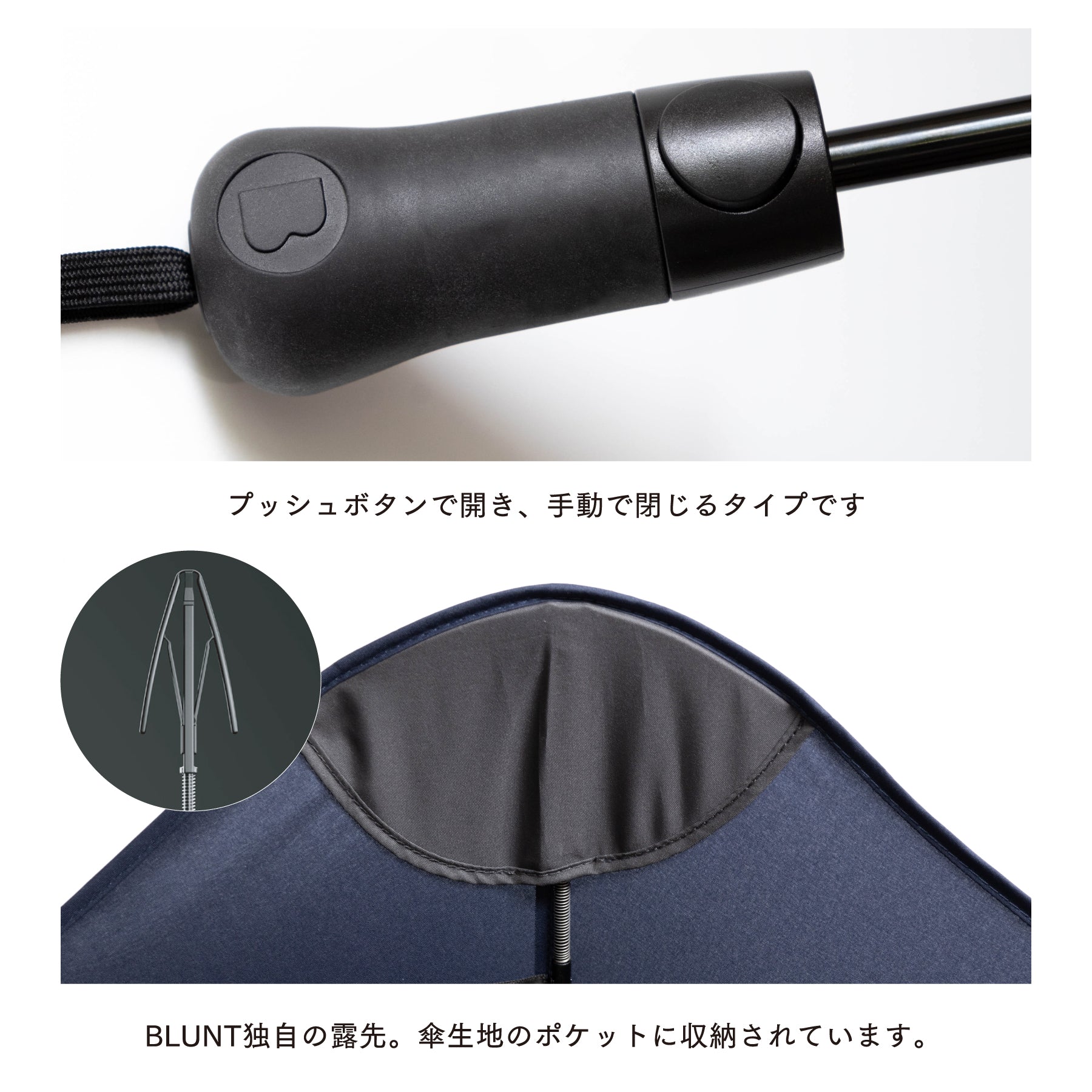 サエラ公式ストア限定カラー】BLUNT METRO SKY BLUE – Caetla online Store