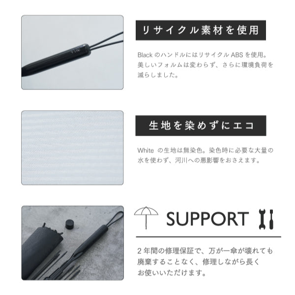【数量限定】ラッピング＋TIC FABRIC CANOPY
