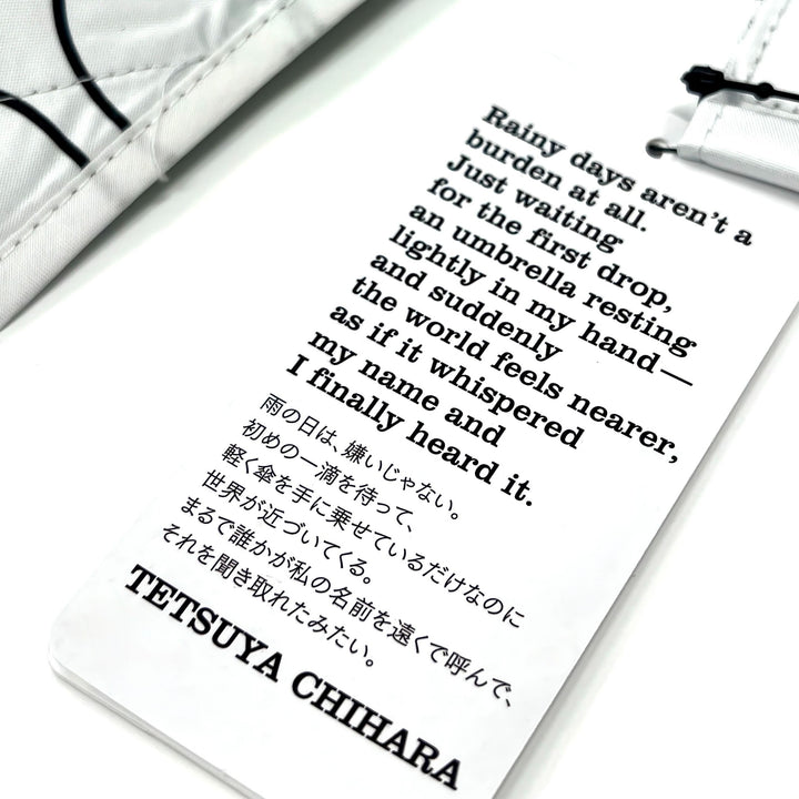 【数量限定】＋TIC Rain×TETSUYA CHIHARA